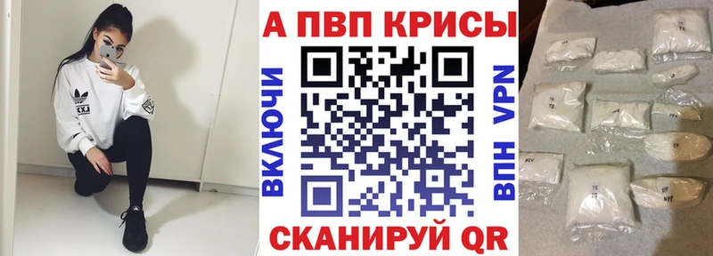 Наркота Новосокольники Метадон Меф ГАШИШ hydra маркетплейс АМФ