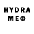 Меф VHQ Emy Sasso