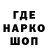 Героин гречка Komil Kamolov