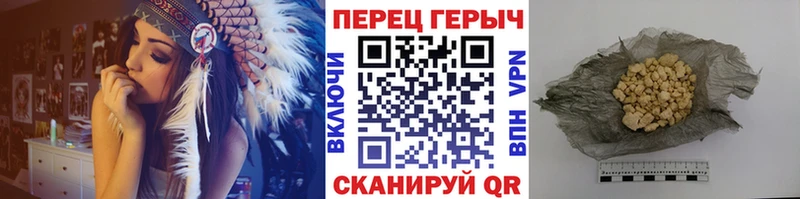 кракен зеркало  Новосокольники  ГЕРОИН Heroin 
