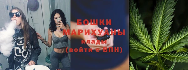 дистиллят марихуана Новокубанск