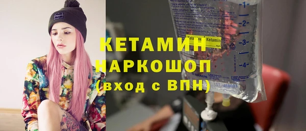 mdpv Новозыбков