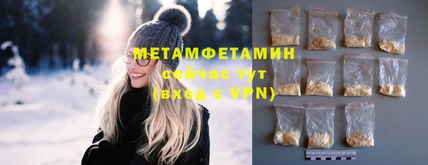 дмт Новодвинск