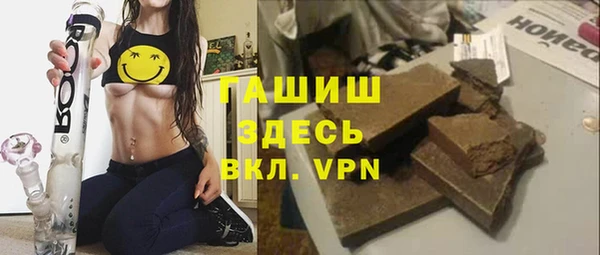 mdpv Новозыбков