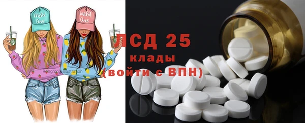 mdpv Новозыбков