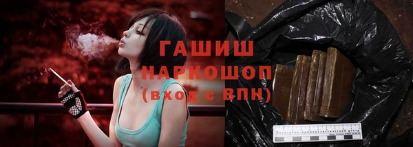 mdpv Новозыбков