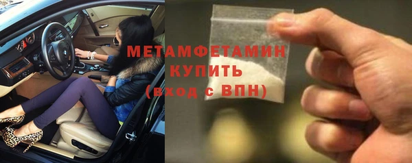 дмт Новодвинск