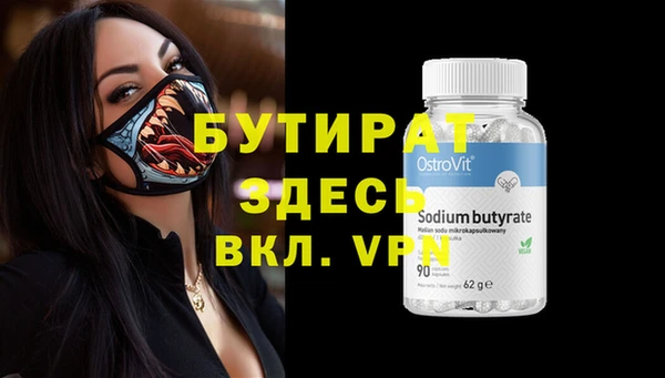 мдпв Данков