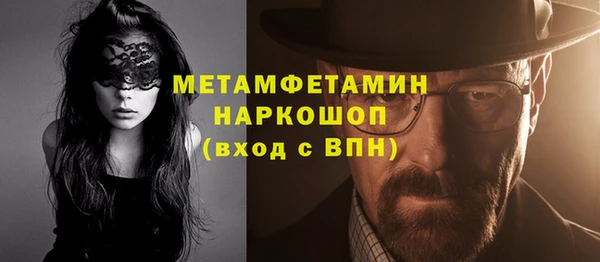 дмт Новодвинск