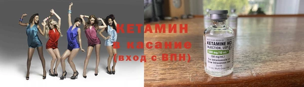 mdpv Новозыбков
