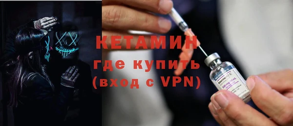 дмт Новодвинск