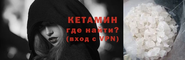 mdpv Новозыбков