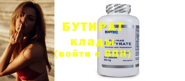дмт Новодвинск