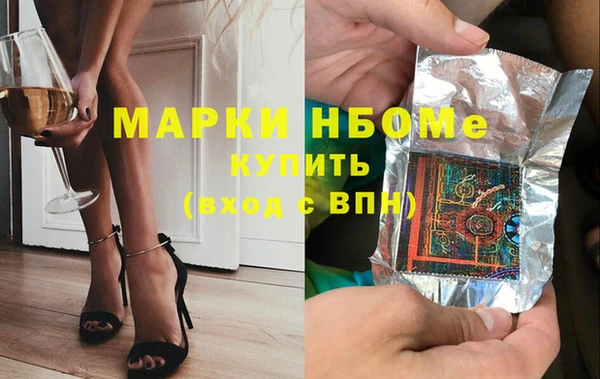 дмт Новодвинск