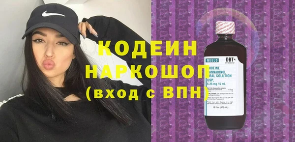 скорость mdpv Дегтярск