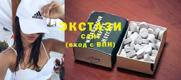 дмт Новодвинск