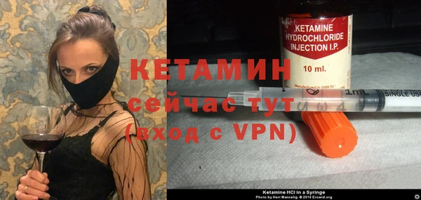 дистиллят марихуана Новокубанск