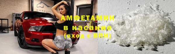 mdpv Новозыбков